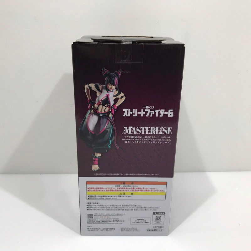 中古美品】 一番くじ ストリートファイター6 A賞 ジュリ MASTERLISE