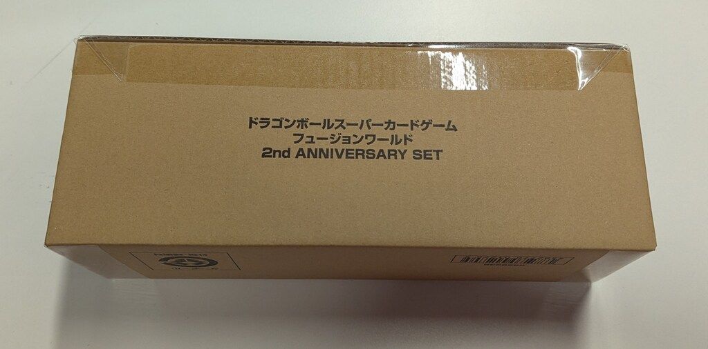 BANDAI その他【サプライ】 一式揃い 2ndANNIVERSARYSET