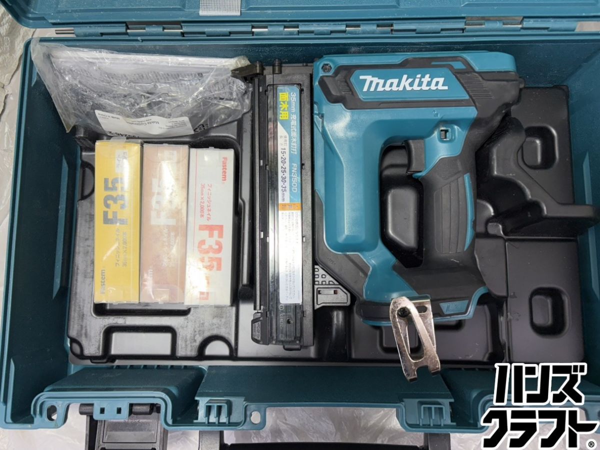 ▽【中古】マキタ makita FN350D 充電式面木釘打機 本体のみ 18V 付属有【中古】