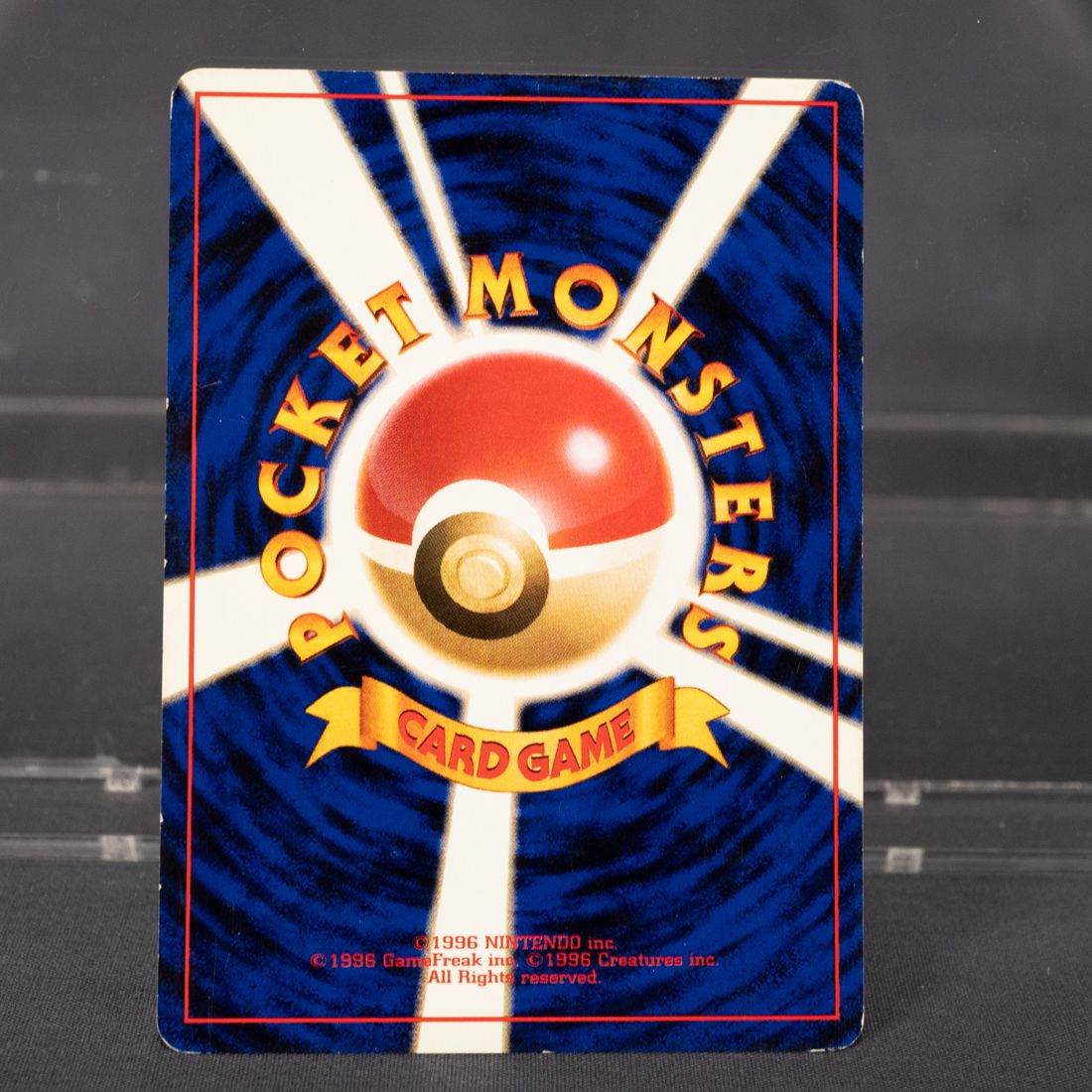 状態Dランク] フシギソウ No.002 旧裏 Old Back ポケモンカード - メルカリ