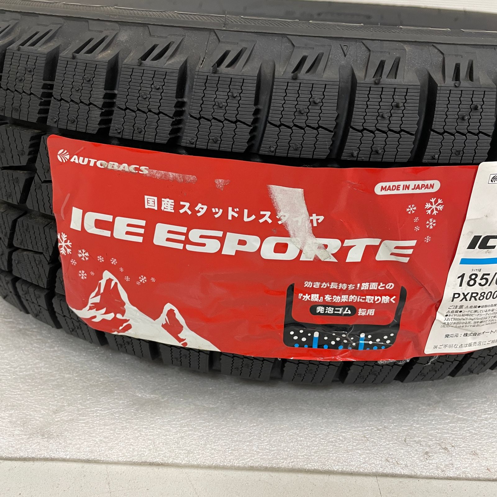 タイヤ AUTOBACS 185/60R15 84Q ICE ESPORTE YW806 185/60R15 84Q オートバックス ICE ESPORTE スタッドレスタイヤ 1本 未