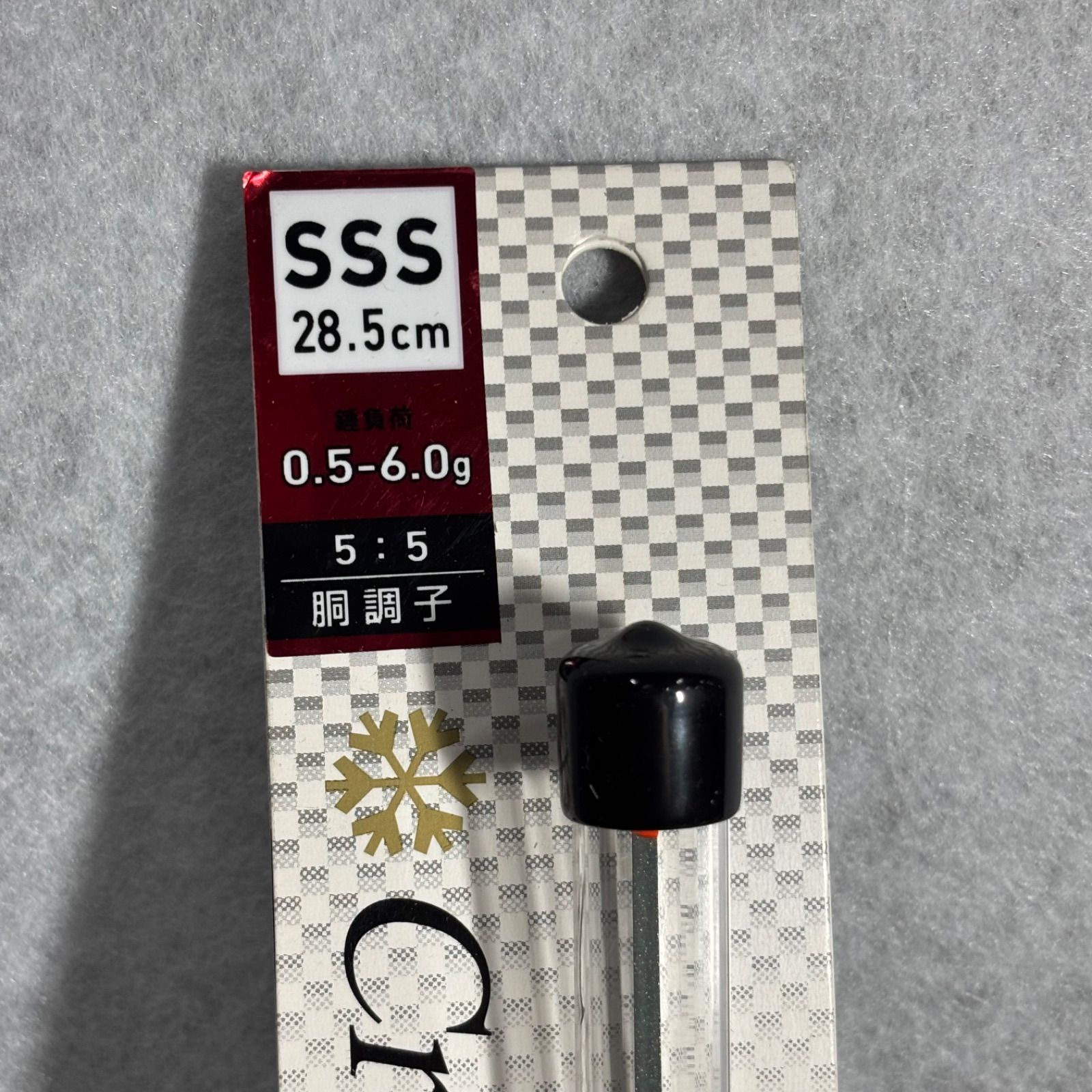 ダイワ(DAIWA) クリスティア ワカサギ 55 285 SSS - メルカリ