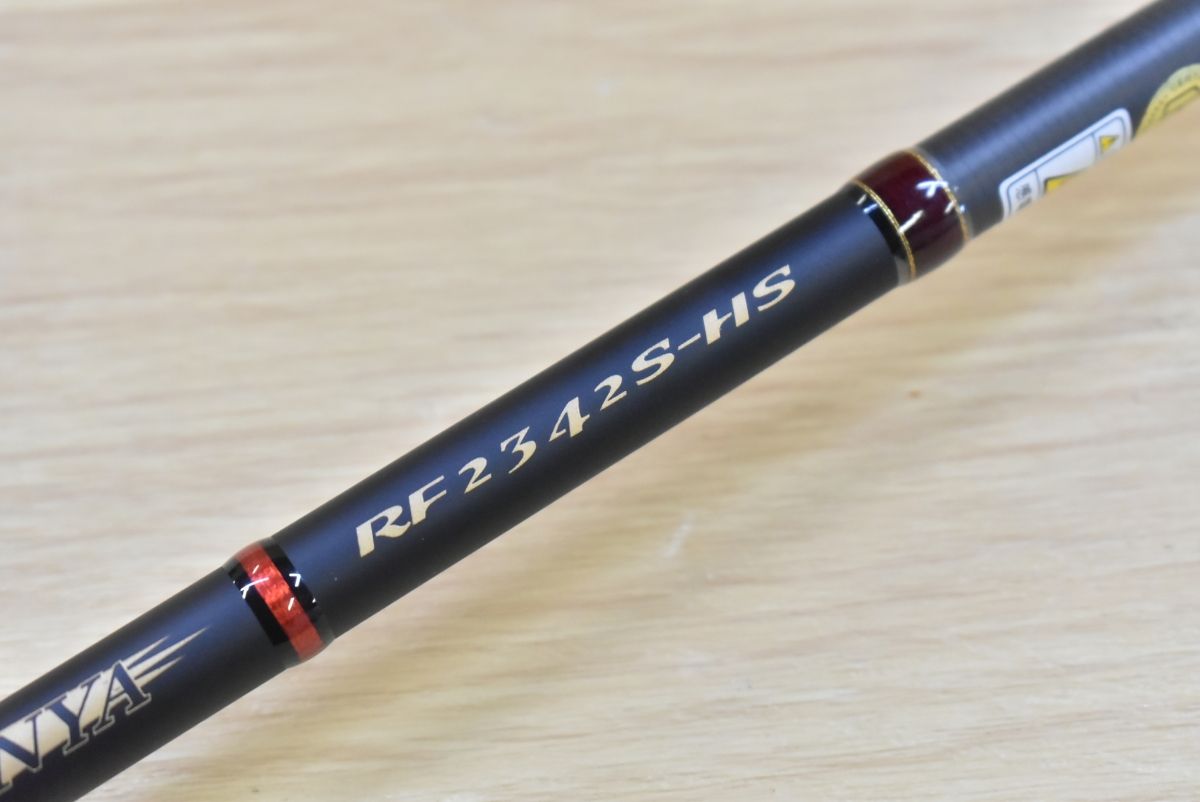 天龍 テンリュウ レッドフリップ リアクションテンヤ RF2342S-HS