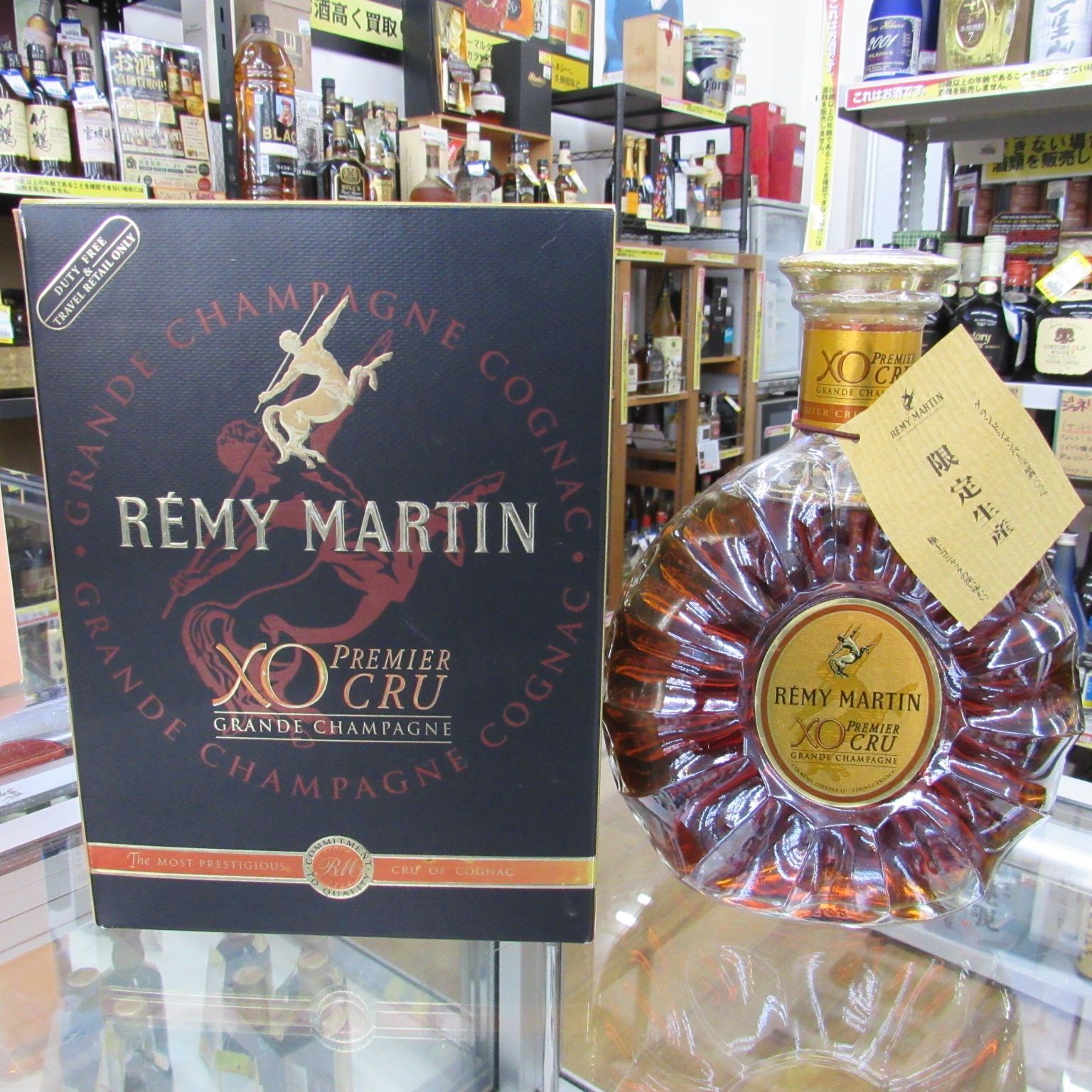 REMY MARTIN レミーマルタン XO PREMIER CRU プルミエ クリュ 限定生産 エキスパート藤沢辻堂店