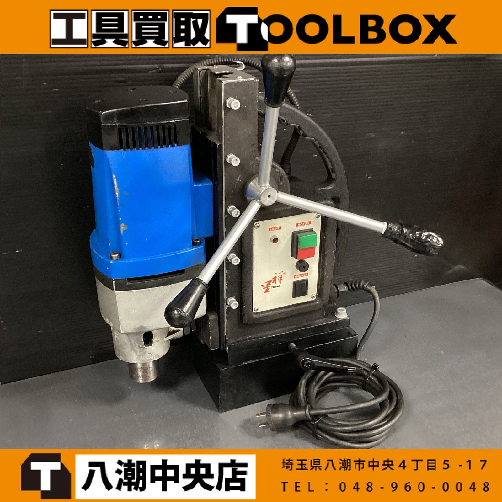 2021 sharp 50v 大阪市内は送料無料です。 2021 sharp 50v 大阪市内は送料無料です。 2021 sharp 50v 大阪市内は