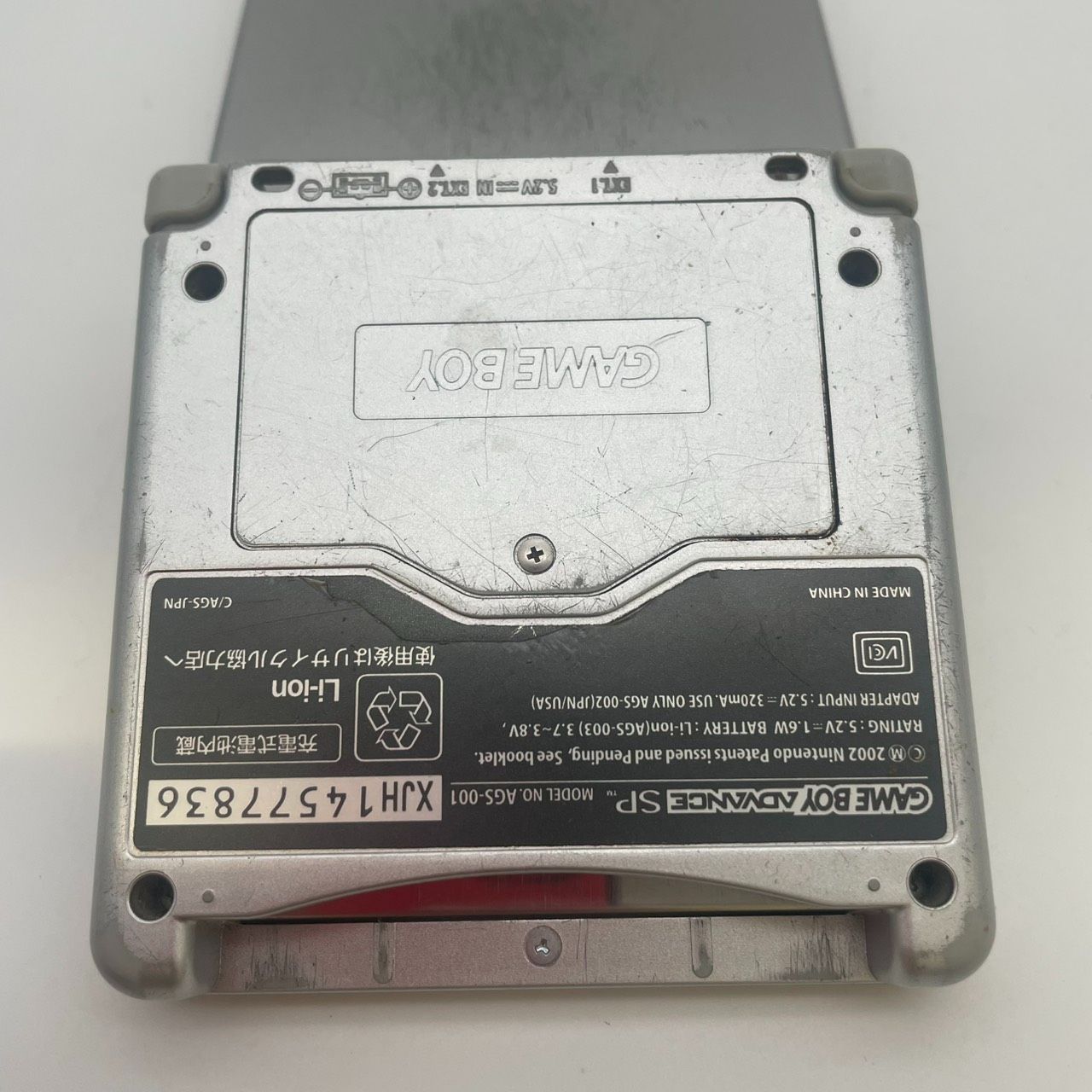 □AGS-001 ゲームボーイアドバンス SP GBA シルバー 起動確認済 A26