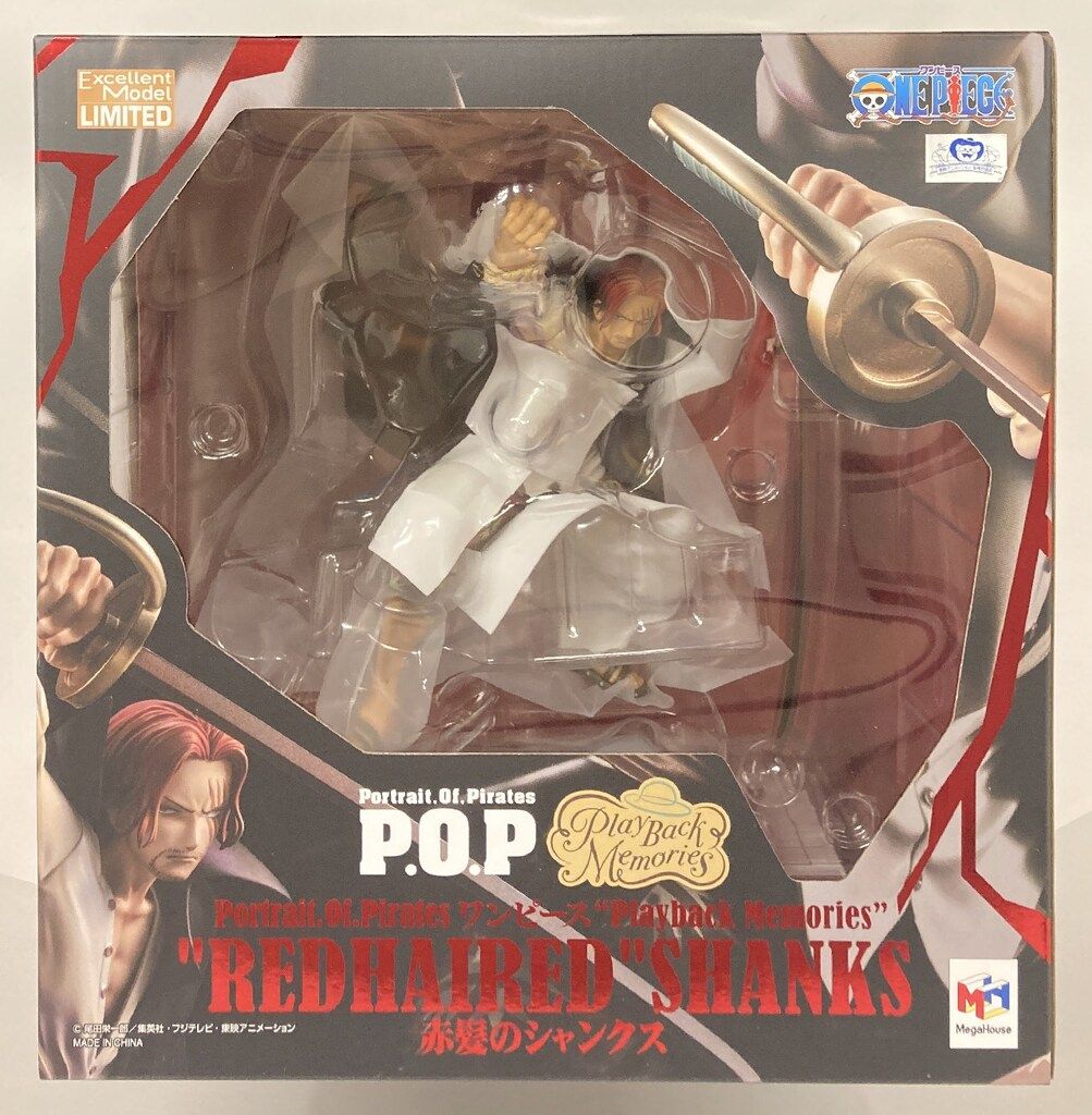 メガハウス P.O.P.Play Back Memoris 赤髪のシャンクス