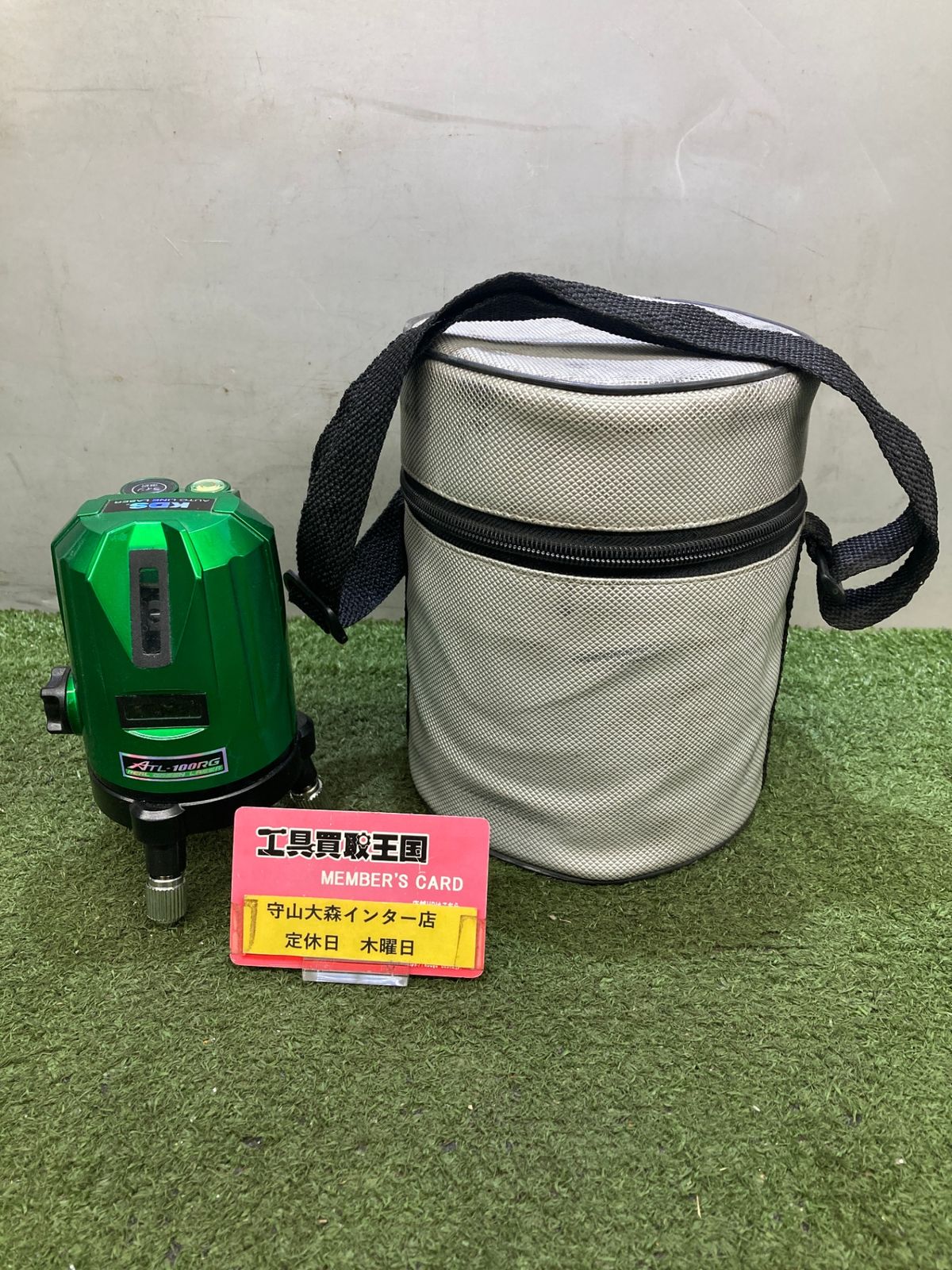 【中古品】【0921】★KDS グリーンレーザー墨出し器 ATL-100RG　ITDGC7OPPK0I