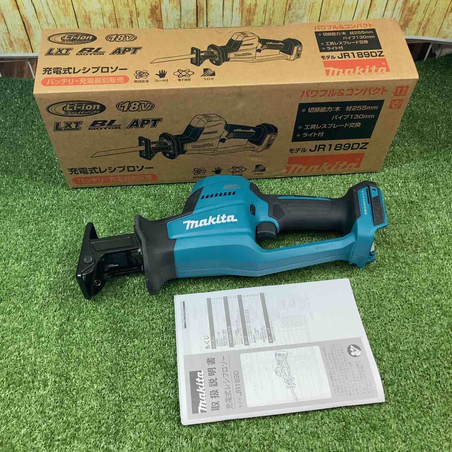 ★マキタ(makita) コードレスレシプロソー JR189DZ【川崎店】