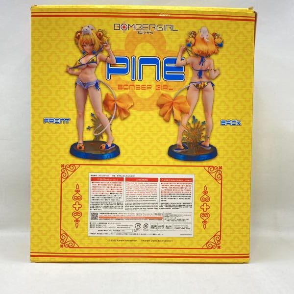 中古】ウイング パイン 1/6 開封品 ボンバーガール[97] - メルカリ