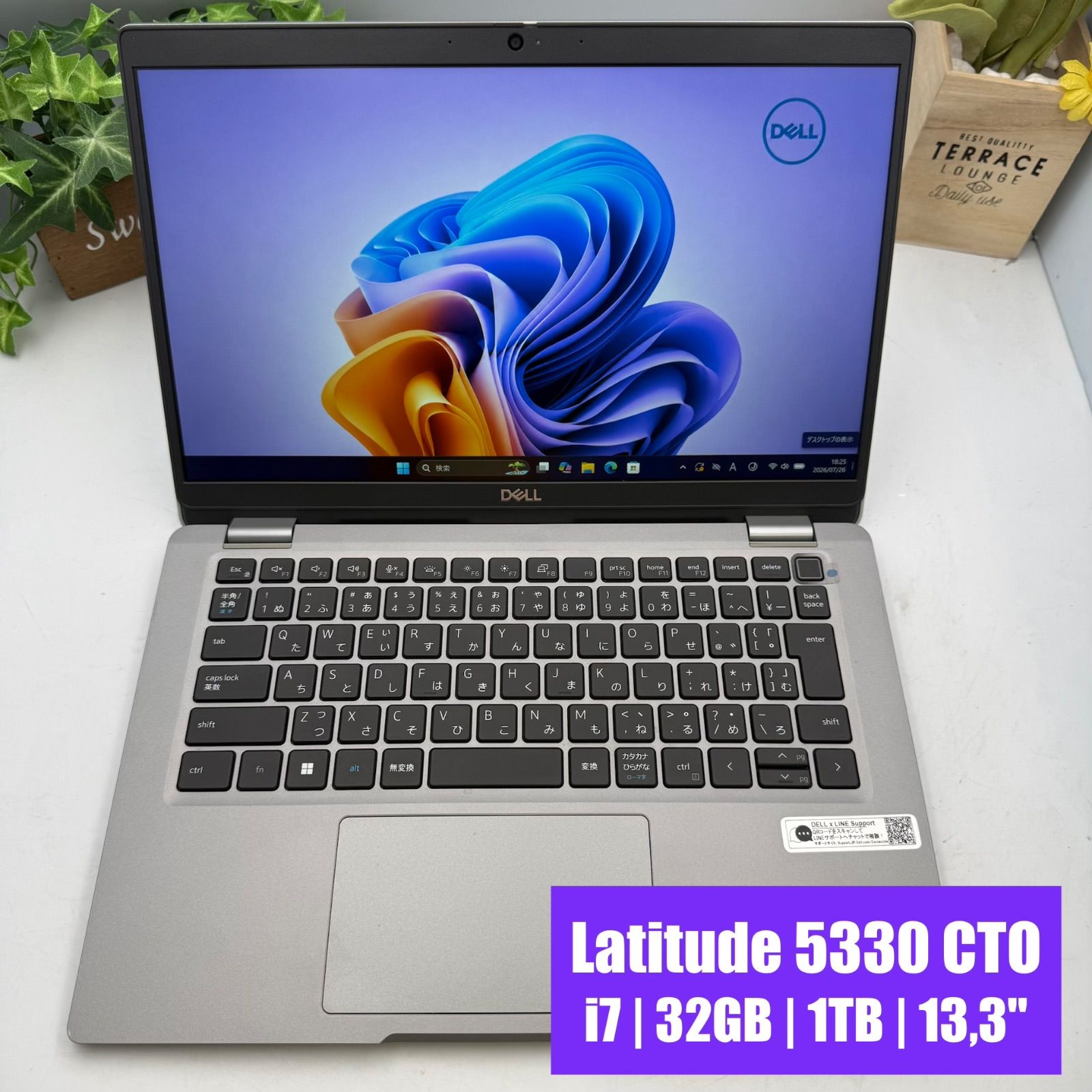 【CTO高性能】Latitude 5330 Core i7-1265U 32GB 1TB 13.3型【13】