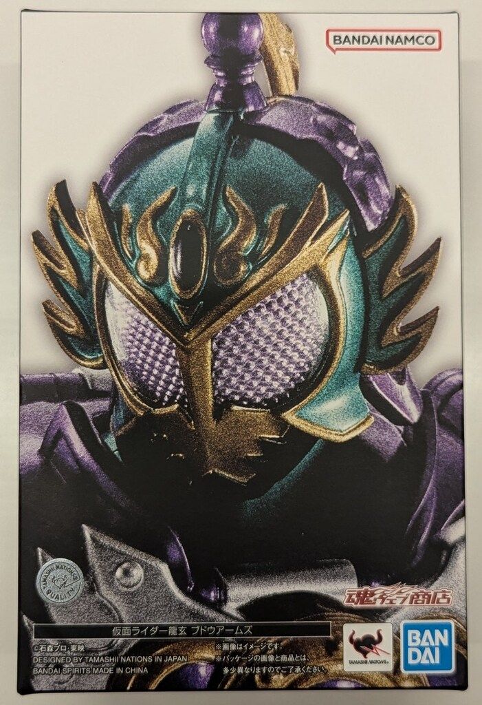 BANDAI SPIRITS S.H.Figuarts 真骨彫製法 仮面ライダー鎧武 仮面ライダー龍玄 ブドウアームズ