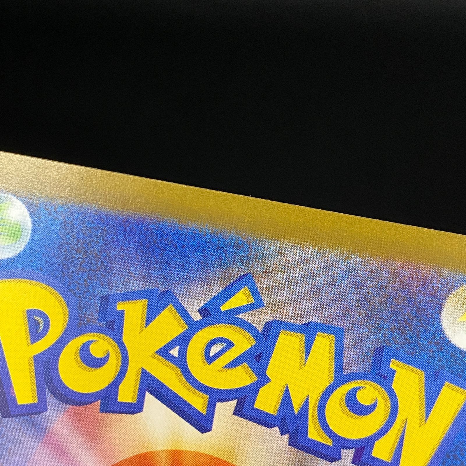 ポケモンカード ポケカ メイのはげまし SAR M3-115 080 M3 拡張パック