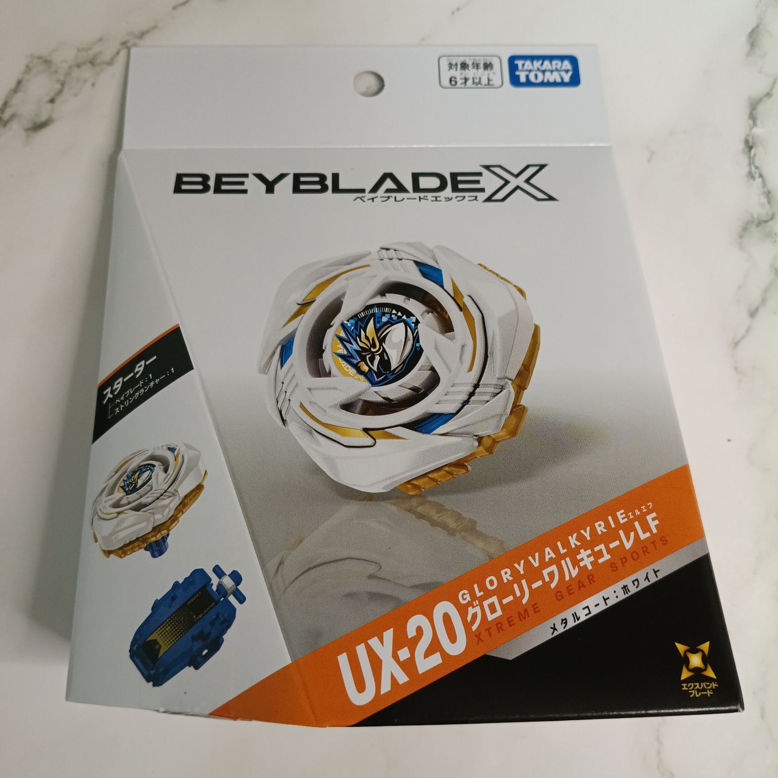 ベイブレードX UX-20 グローリーワルキューレLF BX-50 ランダム