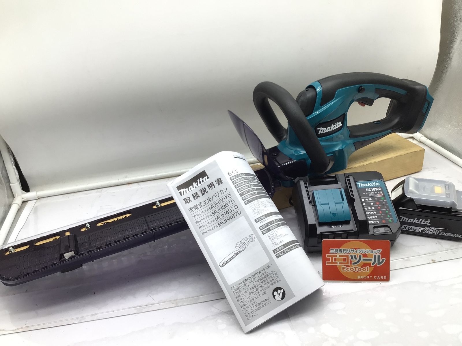 【未使用】マキタ(Makita) MUH407DWF ☆ ４００ミリ充電式生垣バリカン 18V3Ah バッテリ・充電器付 [IT_E8QS0][笠寺][M04]