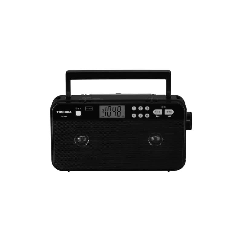 【新品】 TOSHIBA(東芝) ラジオ TY-SR66(K) FM AM LEDライト ステレオ バックライト イヤホン端子 スリープタイマー 肩ベルト付属 0
