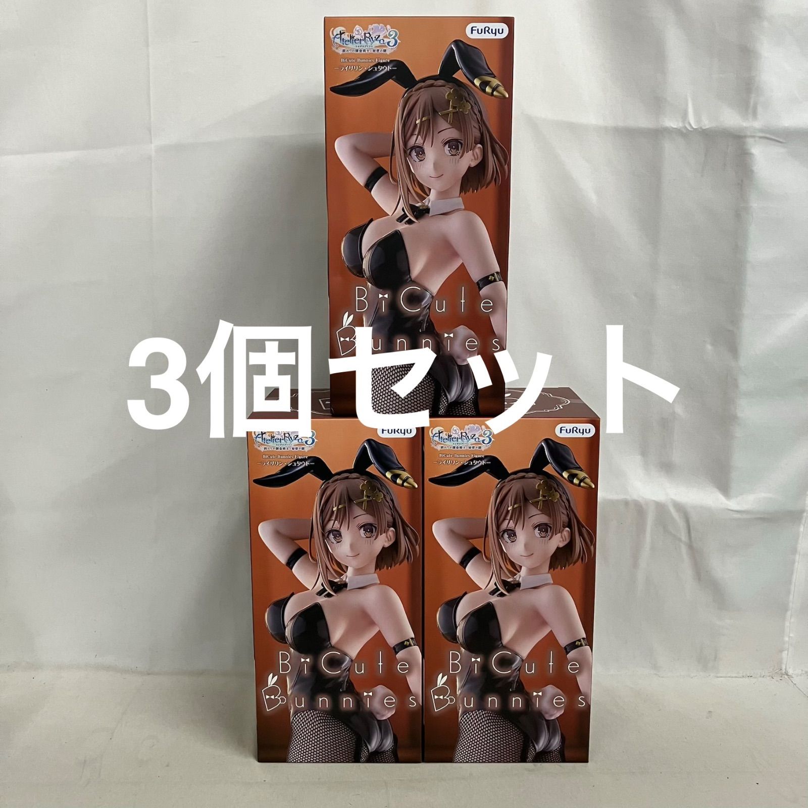 未開封 ライザのアトリエ3 BiCute Bunnies Figure ライザリン