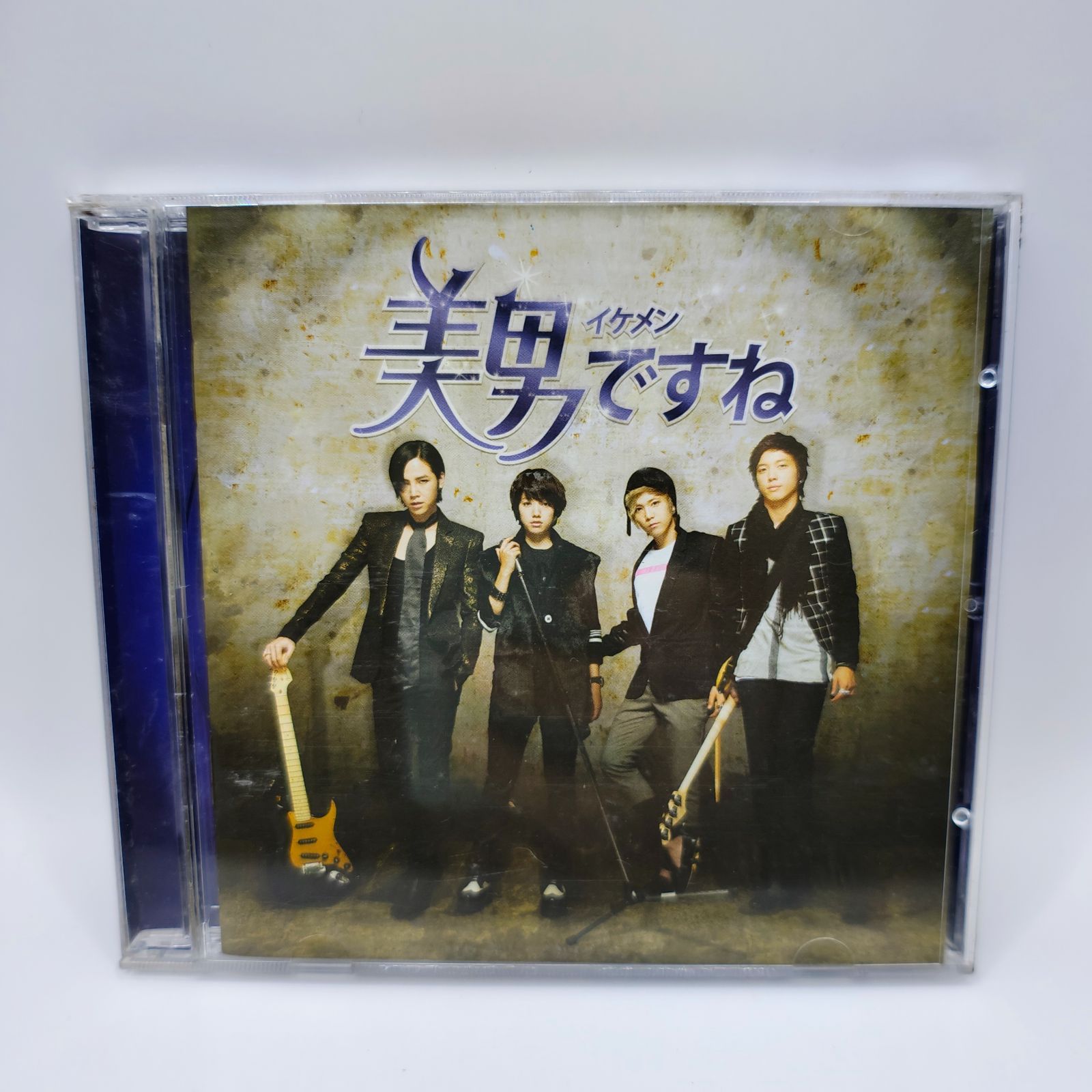 美男<イケメン>ですね 韓国ドラマOST CD 韓国盤 チャン・グンソク パク