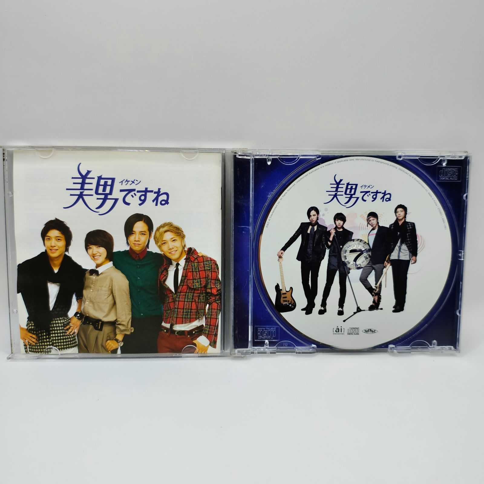 美男ですね、韓国バージョン、OST、CD、チャン・グンソク、チャングンソク、レア Amazon.co.jp: 美男ですね 韓国ドラマOST (SBS)(韓国盤): ミュージック