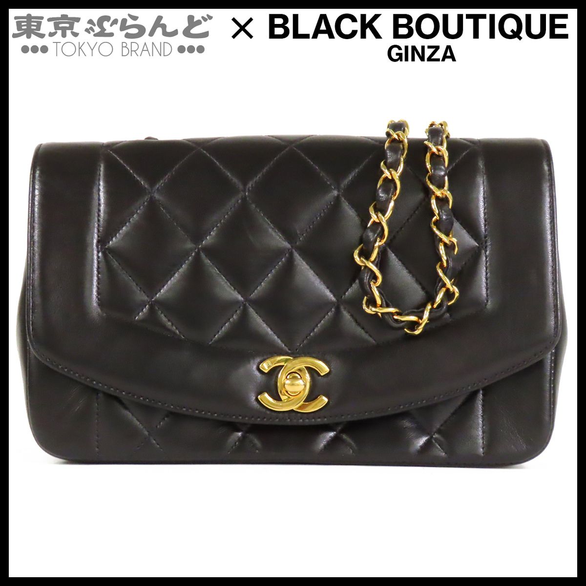 シャネル CHANEL ダイアナフラップ 22 A01164 ブラック 黒 ゴールド 