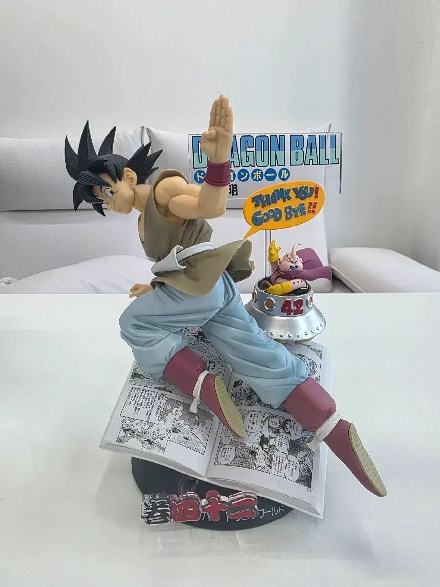 ドラゴンボール 40周年 フルセット カルボックス