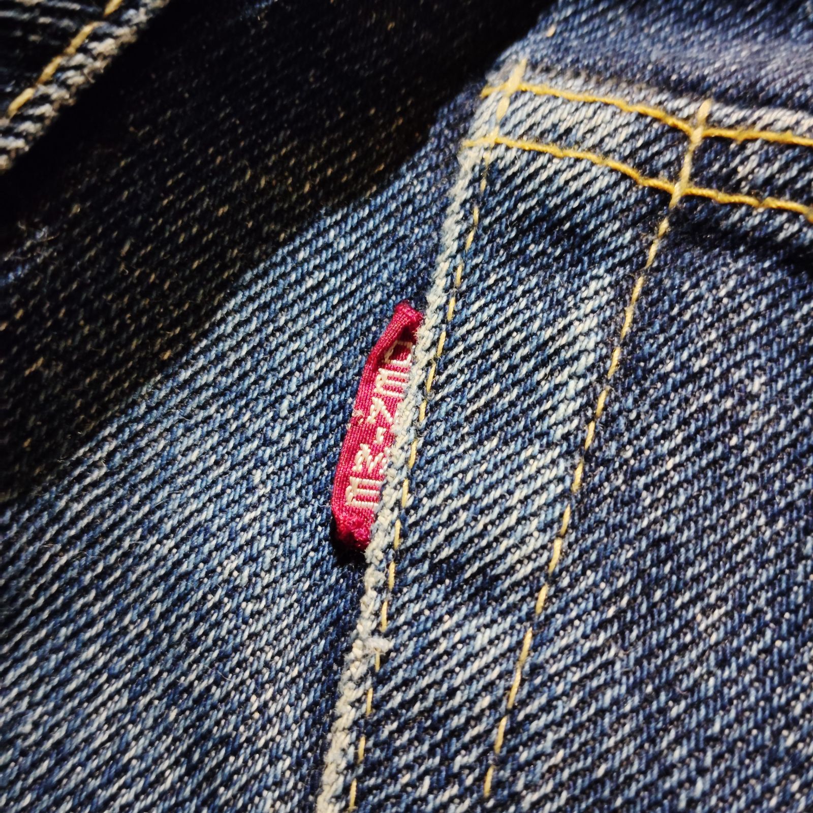 DENIME ドゥニーム 66MODEL TOKYO EDITION リゾルト SHINS製 W30 [34 