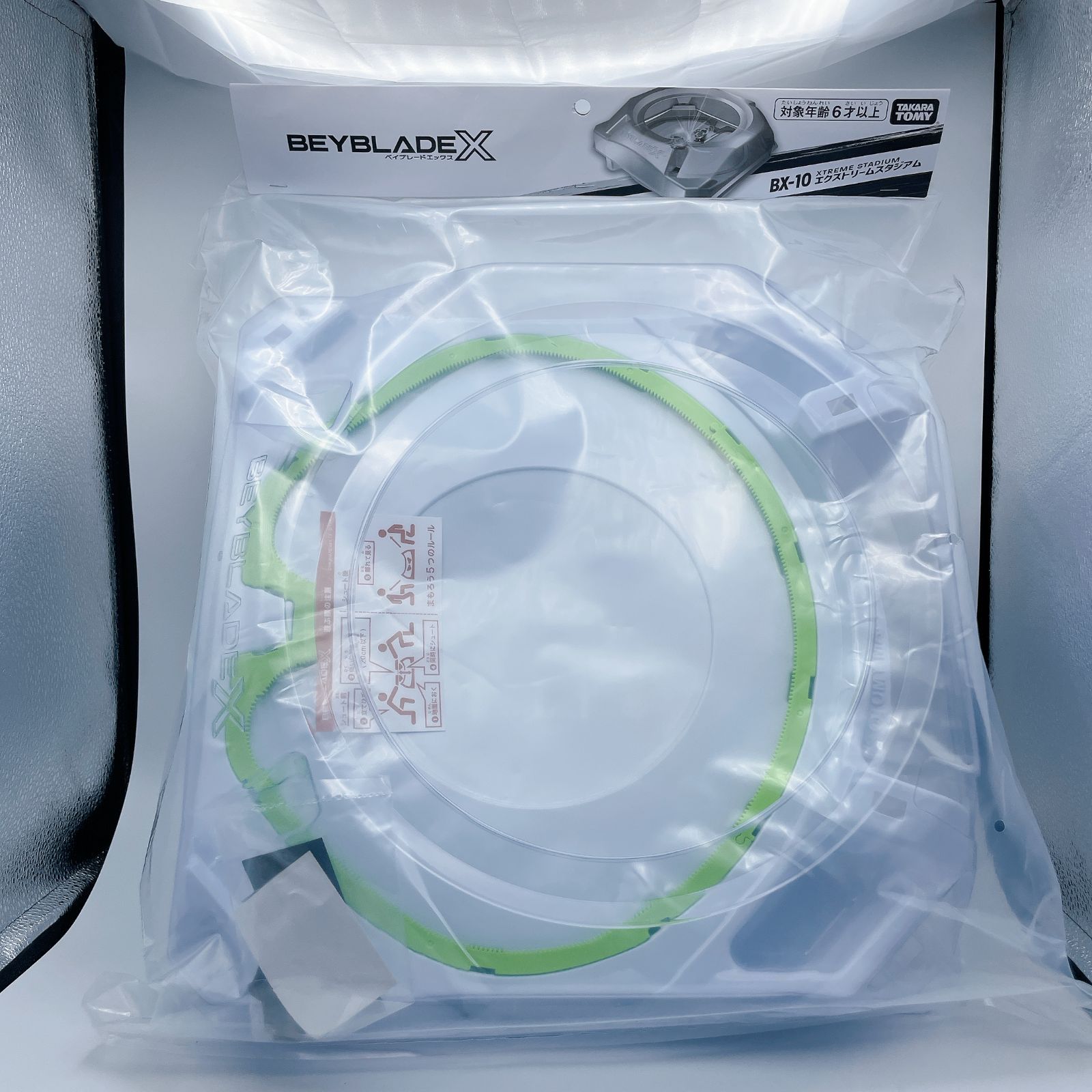 新品未使用】ベイブレードX BX-49 ドランストライク 4-50FF ＆ BX-10