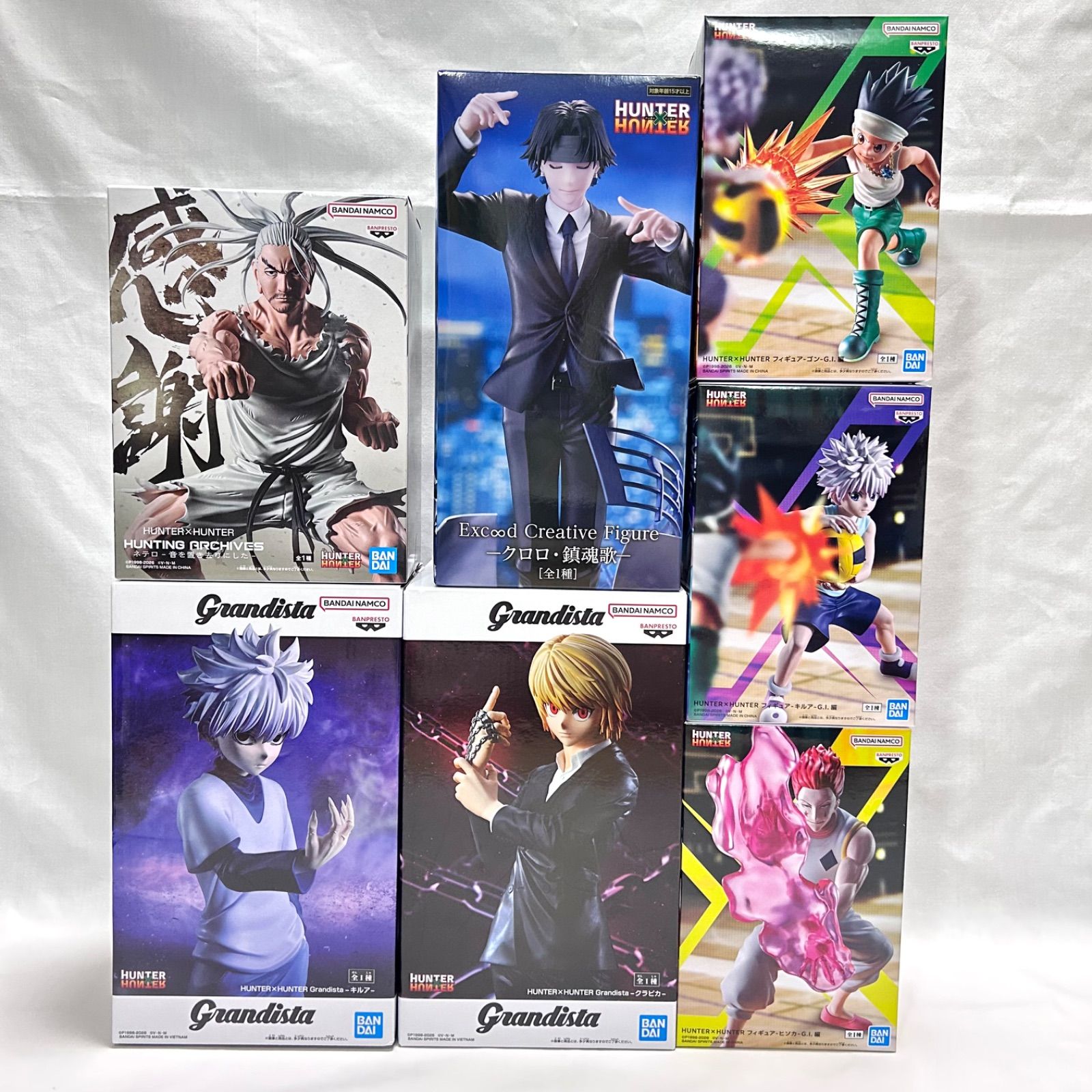7点セット】HUNTER×HUNTER プライズフィギュア まとめ売り キルア