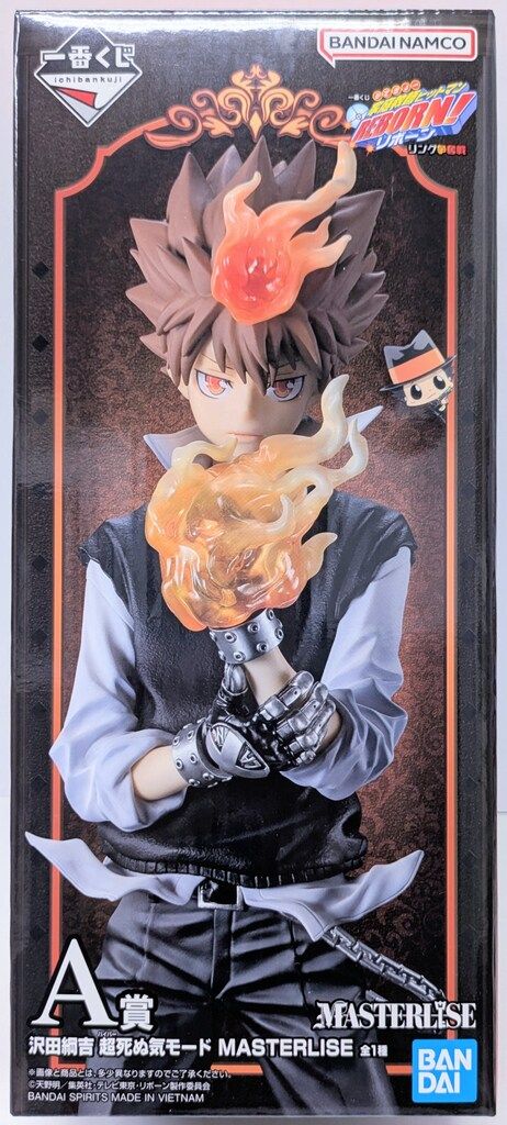 BANDAI SPIRITS 一番くじ 家庭教師ヒットマンREBORN! リング争奪戦 A賞 沢田綱吉 超死ぬ気モード MASTERLISE
