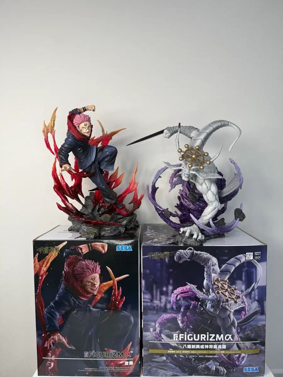 セガ フィギュアリズム 麻 허 라 스쿠나 セット 開封良品