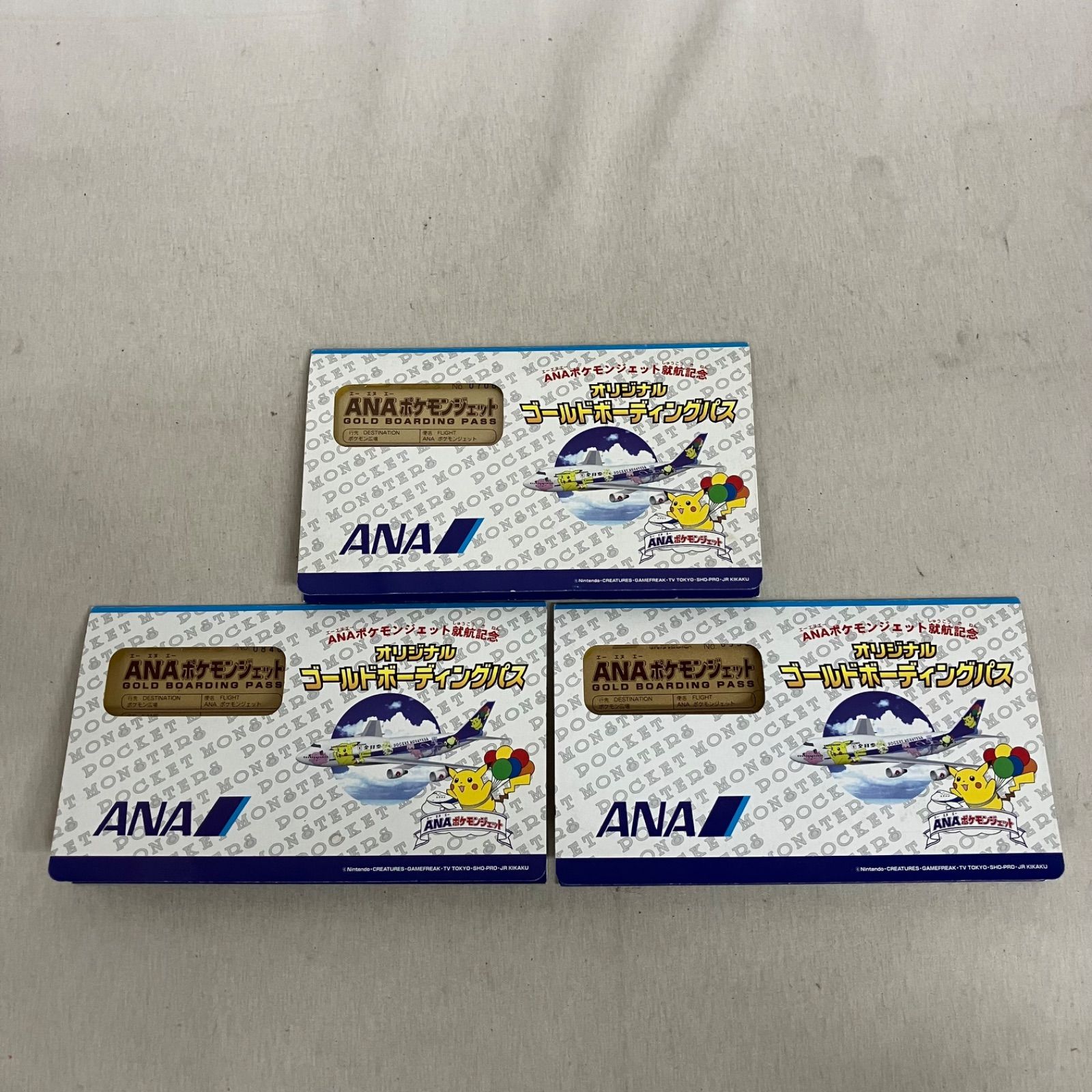 ANA ポケモンジェット 就航記念 ゴールドボーディングパス ミュウ 中古 ANAポケモンジェット就航記念 オリジナルゴールドボーディング