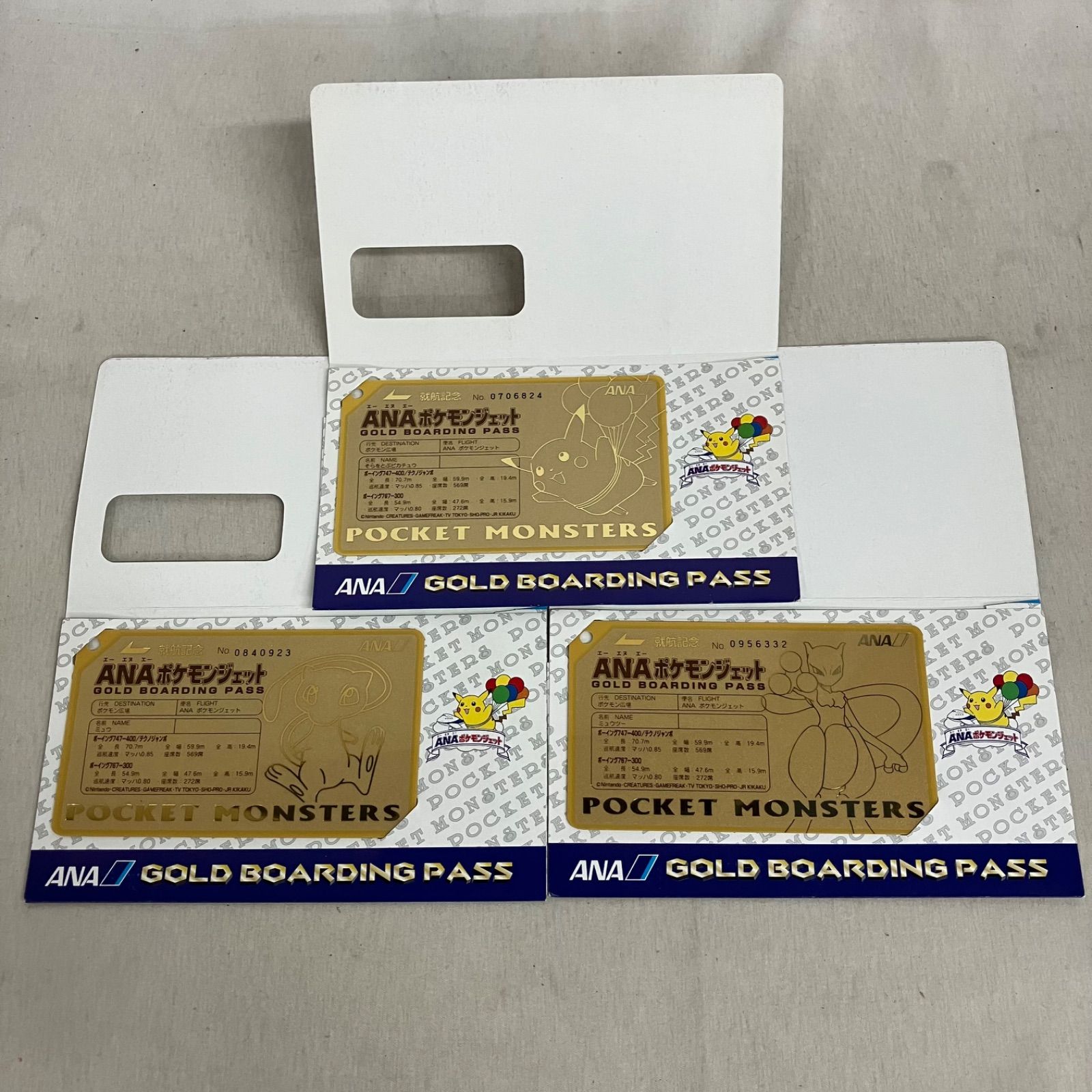 中古 ANAポケモンジェット就航記念 オリジナルゴールドボーディング