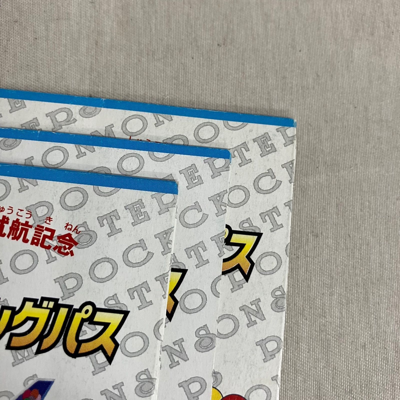 中古 ANAポケモンジェット就航記念 オリジナルゴールドボーディング