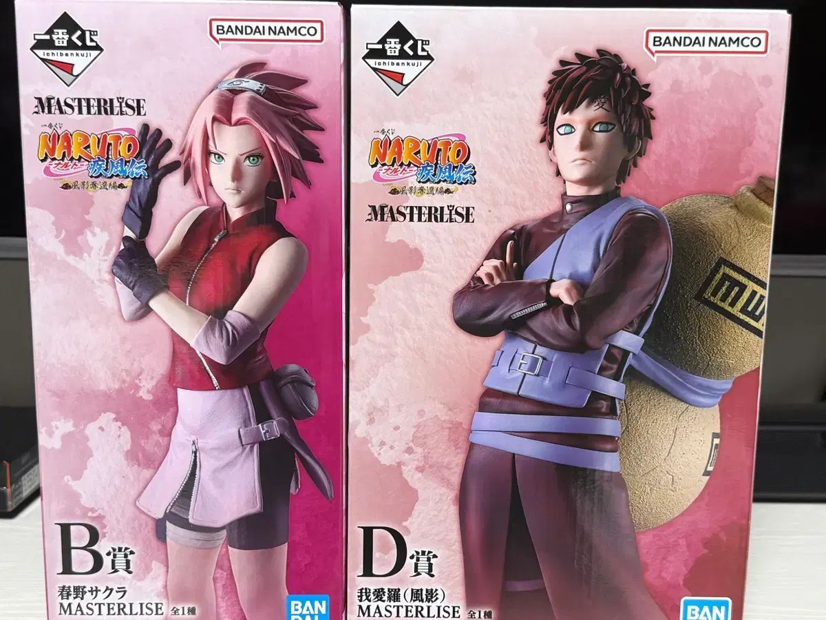 未開封) 一番くじ NARUTO -ナルト- B・D賞 さくら(SAKURA・宮脇 咲良) 我愛羅 フィギュア まとめ
