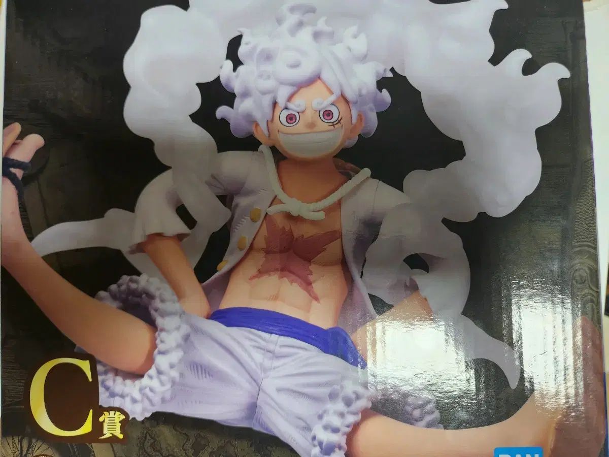 ONE PIECE 一番くじ 新四皇 C賞 ニカ（NIKA）ルフィ フィギュア 出品