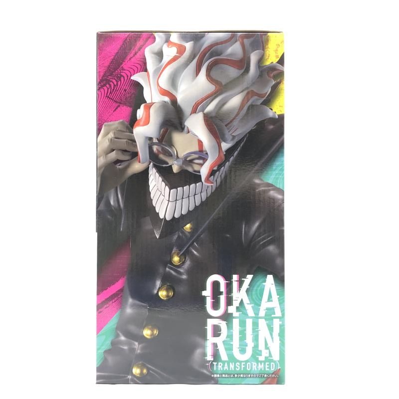 中古】未開封) A賞 オカルン(変身) MASTERLISE ｢一番くじ TVアニメ