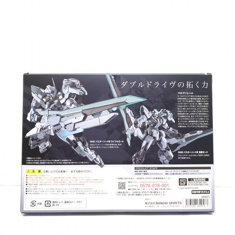 中古】開封・箱傷み有) METAL BUILD プロトザンユニット バンダイ[66