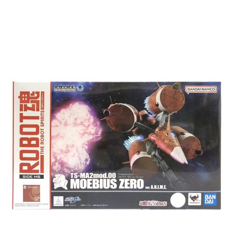 【中古】開封) ROBOT魂 SIDE MS TS-MA2mod.00 メビウス・ゼロ Ver.A.N.I.M.E. バンダイ[66]