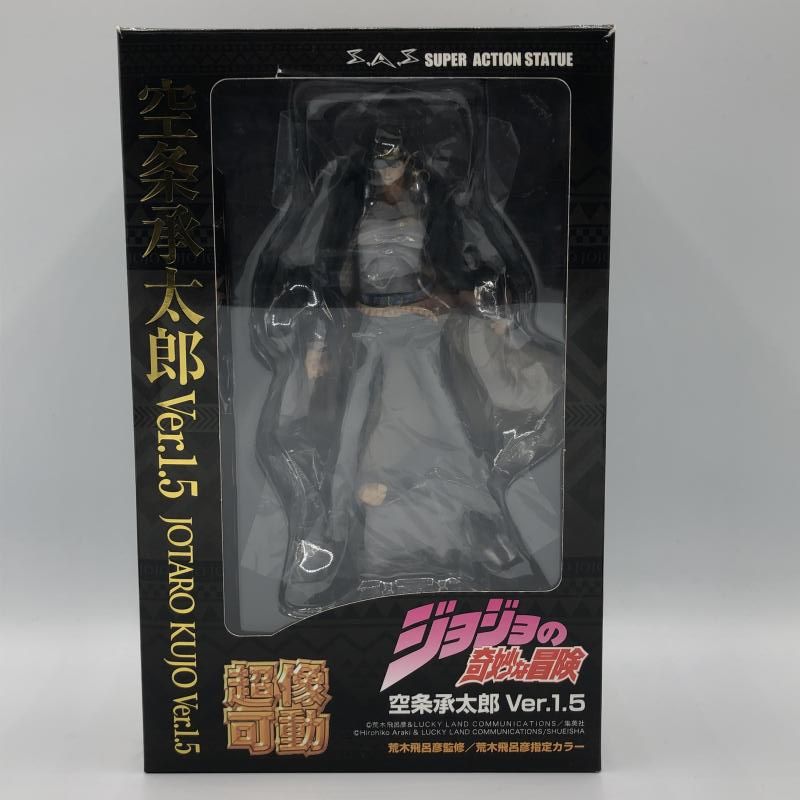【中古】（開封・セリフプレート欠品）超像可動 空条承太郎 Ver.1.5 第三部 メディコス・エンタテインメント[66] 7,848円
