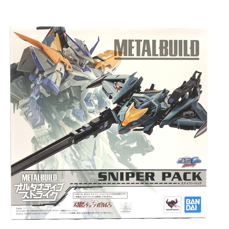 中古】未開封) METAL BUILD スナイパーパック バンダイ[66] - メルカリ
