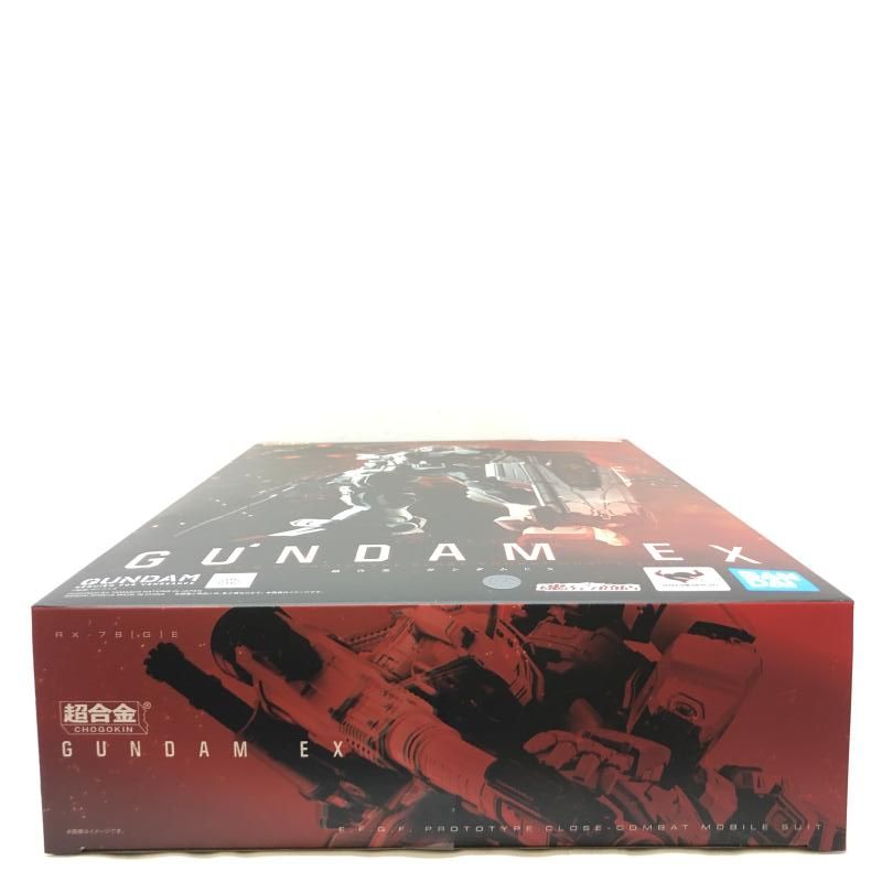 中古】開封) 超合金 ガンダムEX バンダイ[66]
