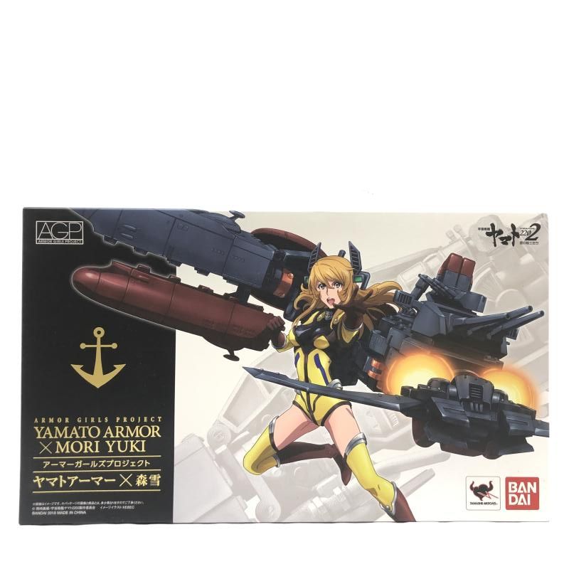 中古】未開封・箱傷み有) アーマーガールズプロジェクト ヤマト