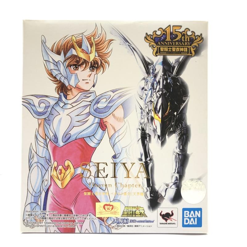 【中古】開封･本体、箱汚れ有) 聖闘士聖衣神話 ペガサス星矢 (天界編) バンダイ[66]