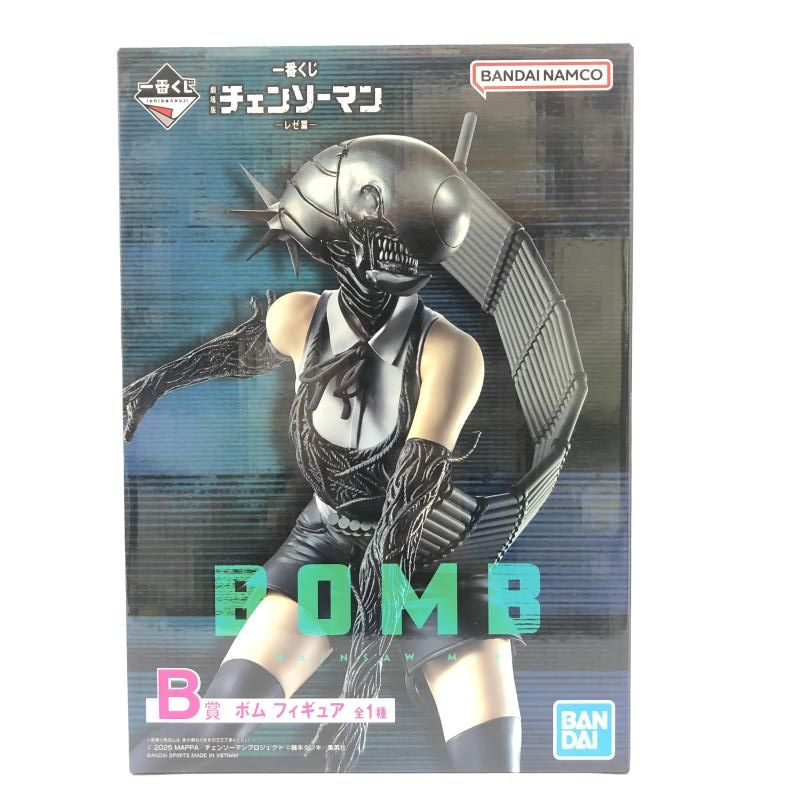 BANDAI バンダイ/ボム フィギュア B賞 チェンソーマン 劇場版/ABランク/42【中古】 中古】未開封) B賞 ボム フィギュア 一番くじ 劇場版 チェンソーマン