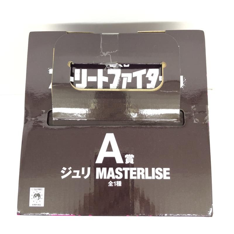 【中古】(未開封・箱ｲﾀﾐ有)A賞 ジュリ MASTERLISE ｢一番くじ ストリートファイター6｣ バンダイ[66][240066188568] 中古】(未開封・箱ｲﾀﾐ有)A賞 ジュリ MASTERLISE ｢一番くじ ストリート