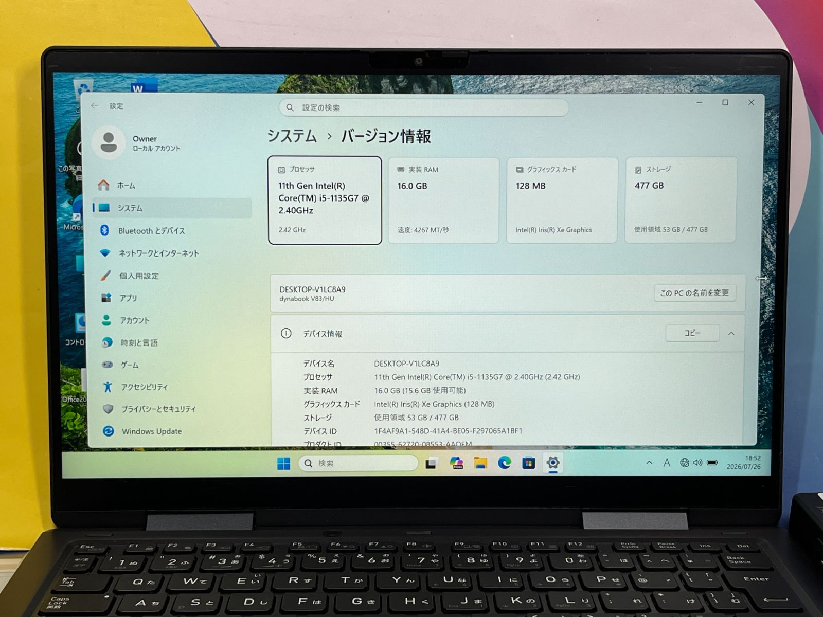 極美品 V83/HU 16GB・512GB 2in1 東芝 Dynabook 超軽量 V83⁄HU dynabook