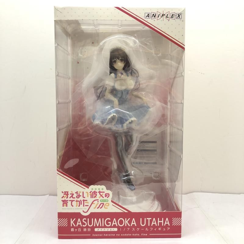 【中古】(開封/箱傷)霞ヶ丘詩羽 メイドVer. 1/7 ANIPLEX+[66] 8,495円