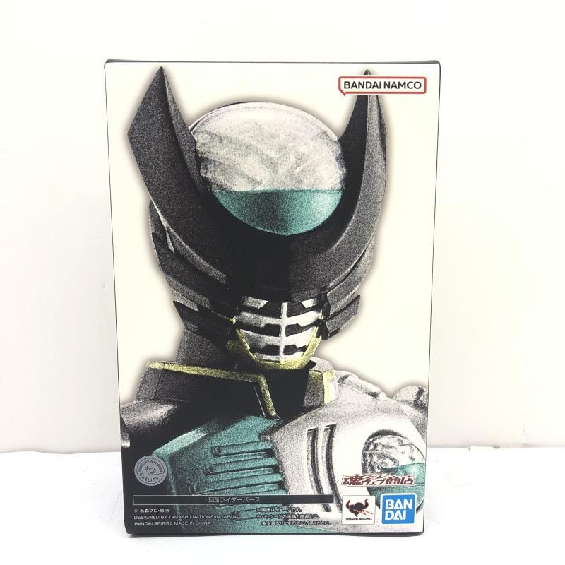 【中古】(開封)S.H.Figuarts (真骨彫製法) 仮面ライダーバース バンダイ[66]