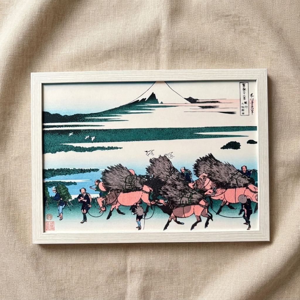 葛飾北斎 冨嶽三十六景 第45景 駿州大野新田 裏富士 A4額付き 浮世絵