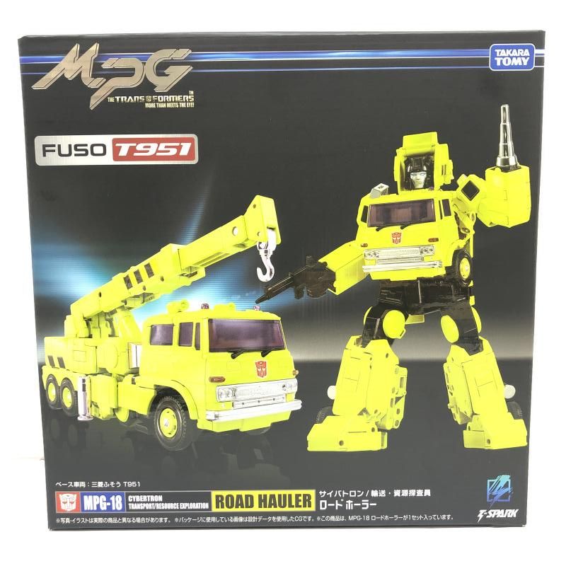 【中古】(未開封)MPG-18 ﾛｰﾄﾞﾎｰﾗｰ TAKARA TOMY[66]